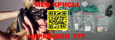дистиллят марихуана Моздок