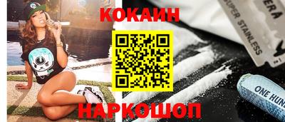 дистиллят марихуана Моздок