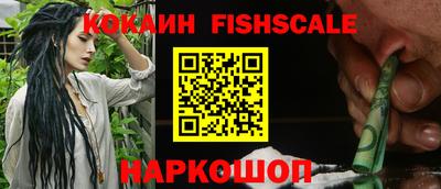 дистиллят марихуана Моздок