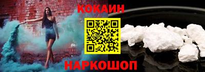 дистиллят марихуана Моздок