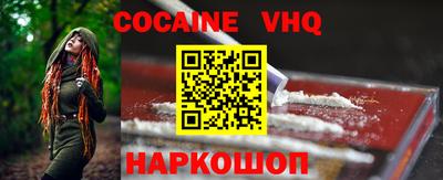 таблы Можайск
