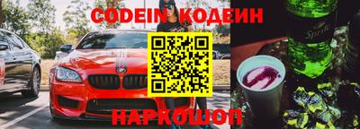 амфетамин Можга