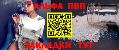 дистиллят марихуана Моздок