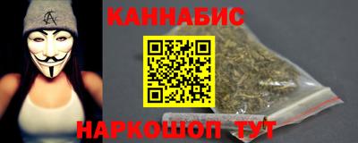 дистиллят марихуана Моздок