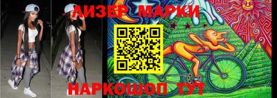 прущая мука Нарткала