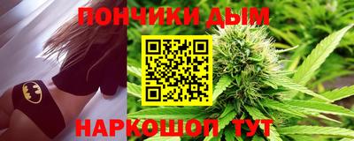 дистиллят марихуана Моздок