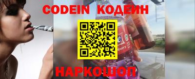 амфетамин Можга
