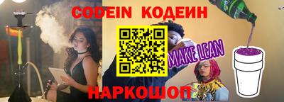 дистиллят марихуана Моздок
