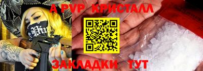 дистиллят марихуана Моздок
