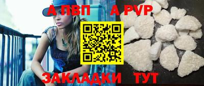 амфетамин Можга