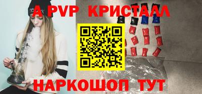 дистиллят марихуана Моздок