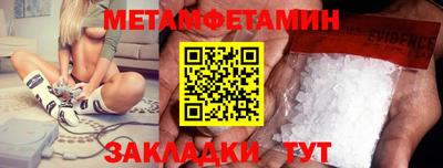 дистиллят марихуана Моздок
