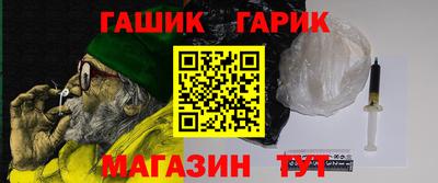 дистиллят марихуана Моздок