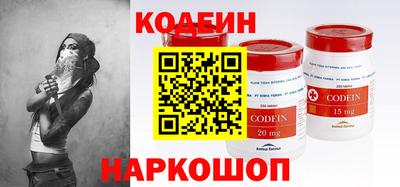 дистиллят марихуана Моздок